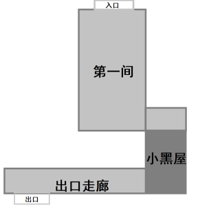 824026cfdd80524c707388e3078a672a