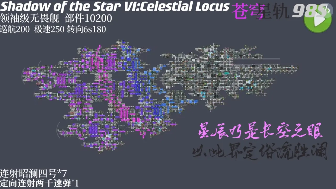 MTXX MH20230731 173026225