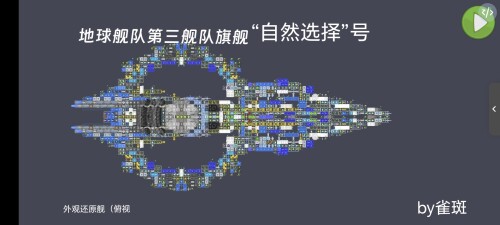bd588a31762e437e25d527e2061680a0.jpg