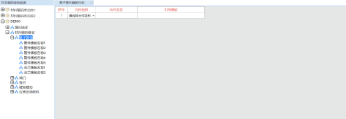 81236ef414a386f1acd24304b349b8f4.gif