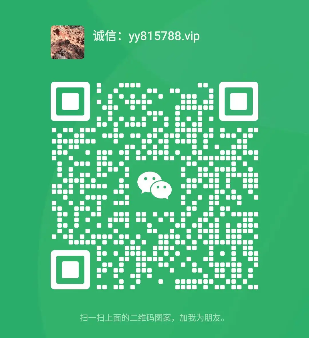 fc569b7e4ed26d7ee25e9bc6a66a32bb