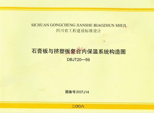 1a04c2caa61621f166e588e2b1860ef4.jpg