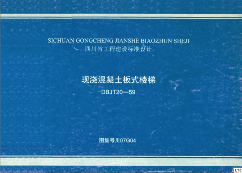 c178ec9f68f21d9be6de1b98f4dbd4d5.png