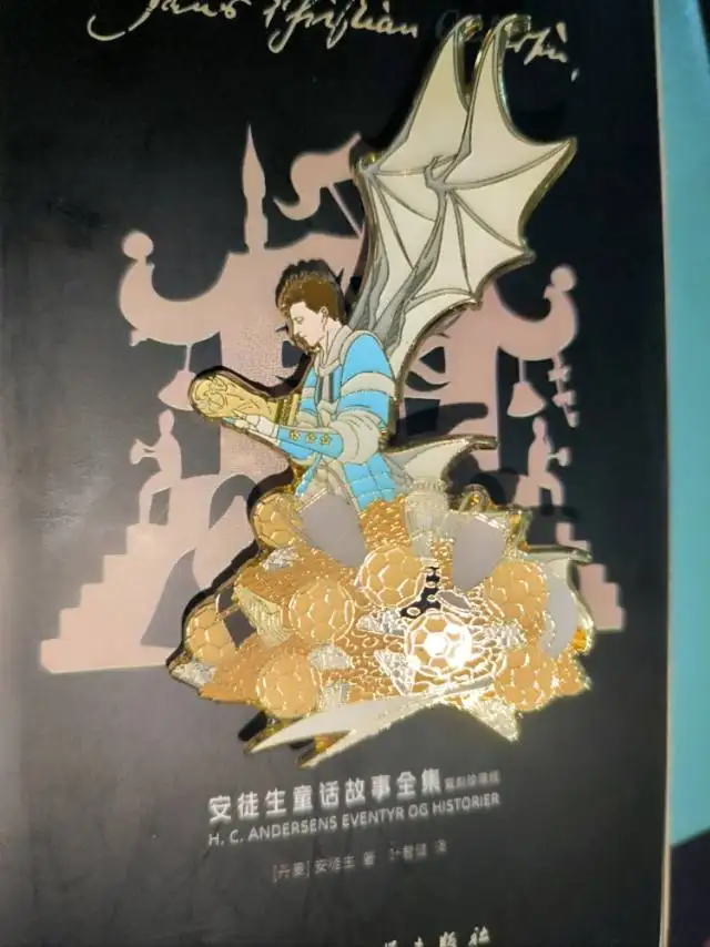 微信图片 20240809161043