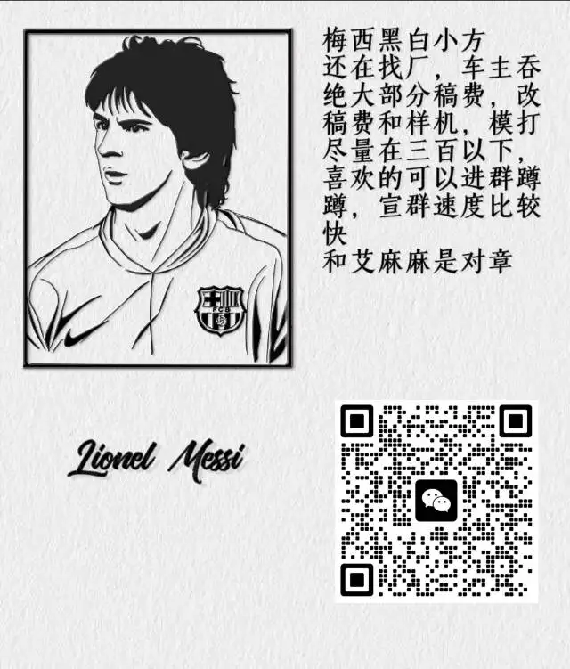 微信图片 20240812162546