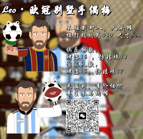 afc3c898db1dee3b67fd6d62bb7a470e.jpg
