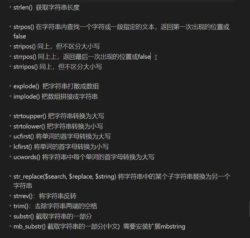 Screenshot 20240815 191109 tv.danmaku.bili