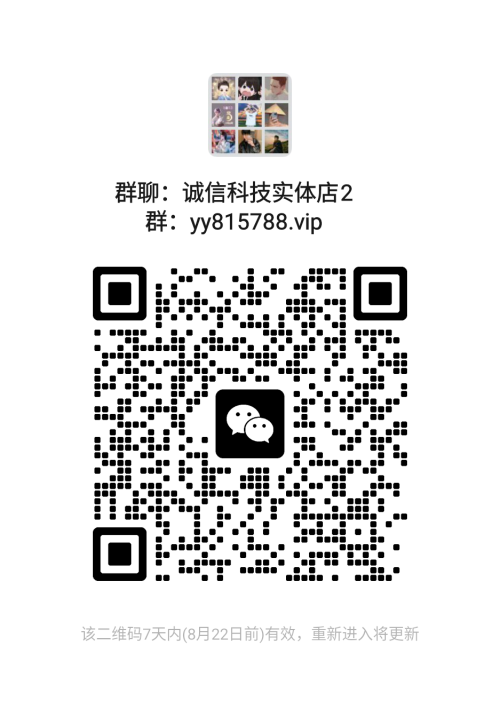 mmqrcode1723708228052