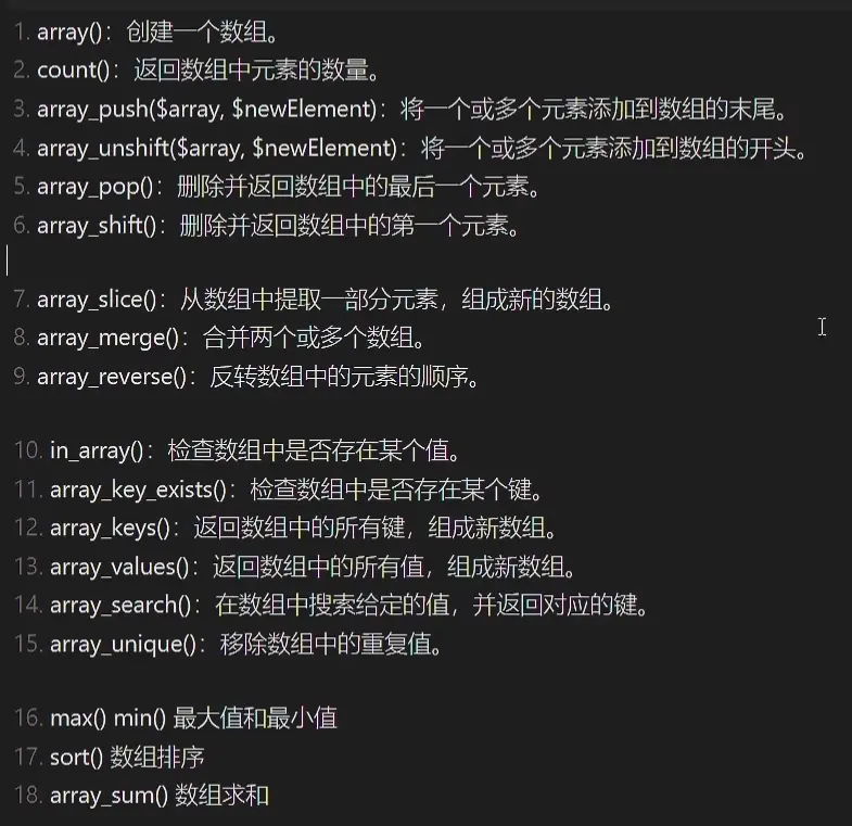 Screenshot 20240816 193659 tv.danmaku.bili