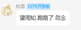 534e4478eab82cbb6adb973d241f8126.png