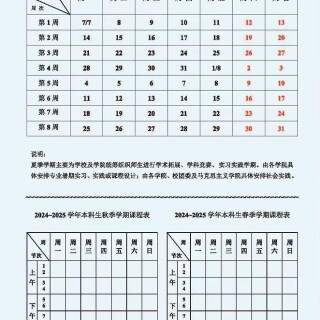 110d57c51ea59bd1f91cc4797108d3e7