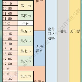 4a2e504b75598f7df04e9fa23230353b
