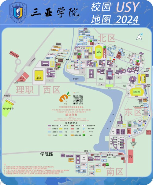 school map