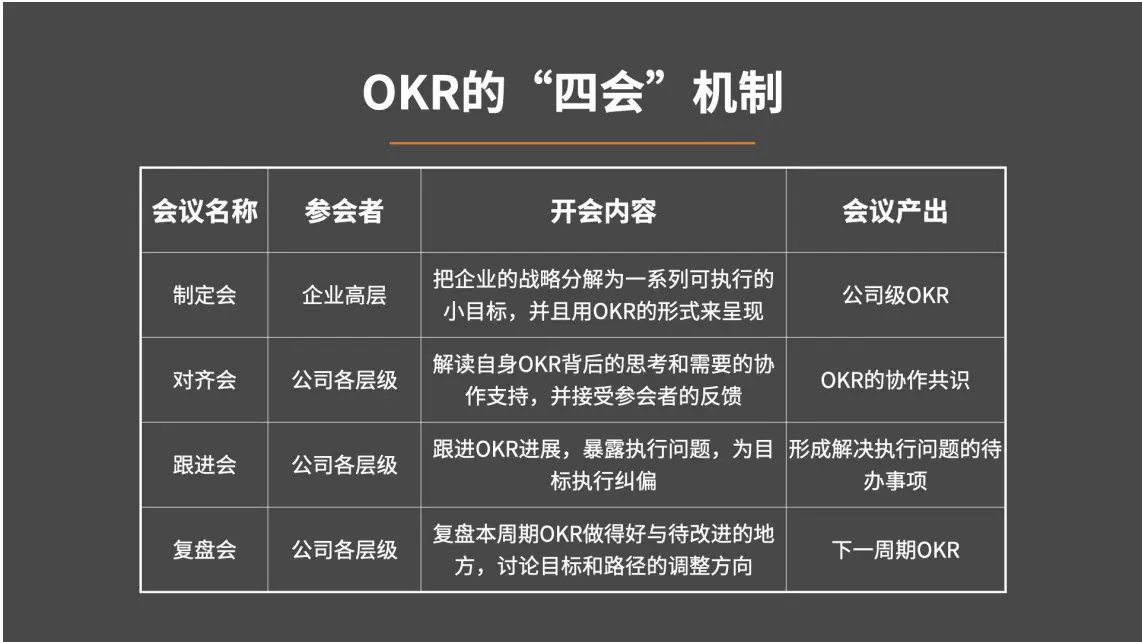 QQ截图20240818183633