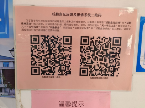 0c46924f8bc870f71982dc81a0ef5611.png
