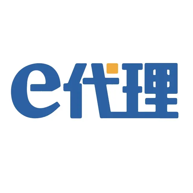 代理