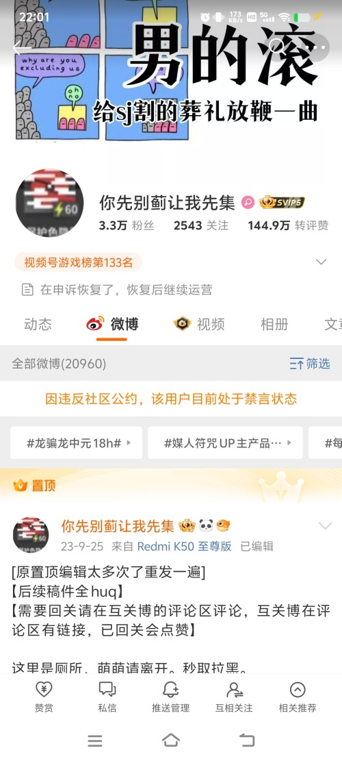 2106dcfbd9e17d4d686d5c335e6b5b81.jpg