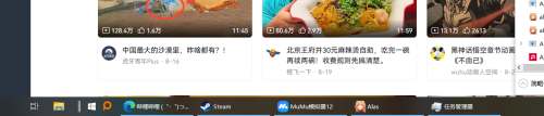 95daa93d2696f051949215a667ada381.png