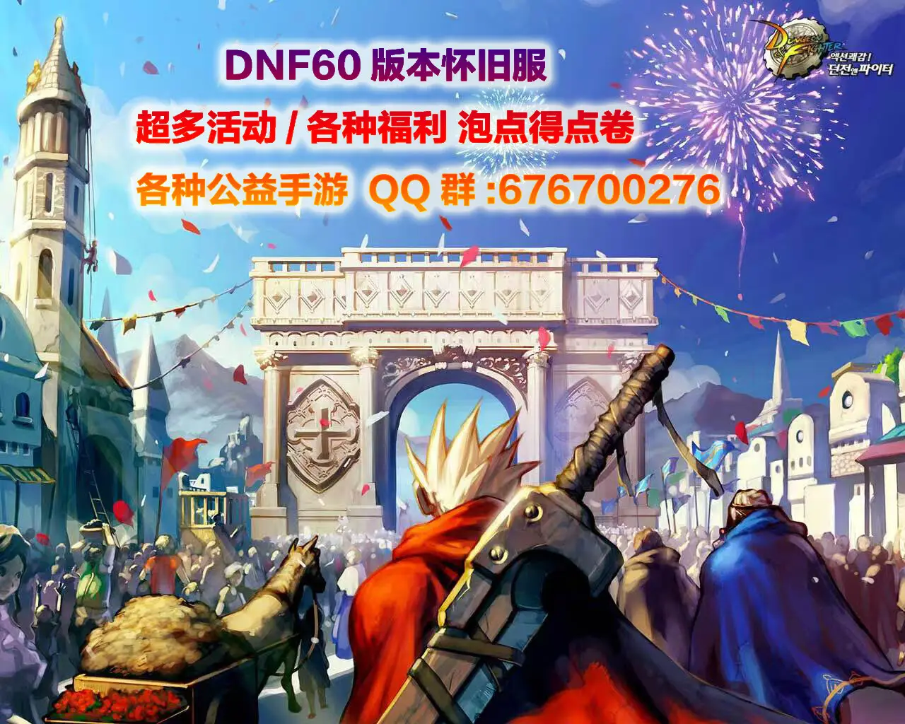c6fb12ef61db9f6405d0c0659202ba64