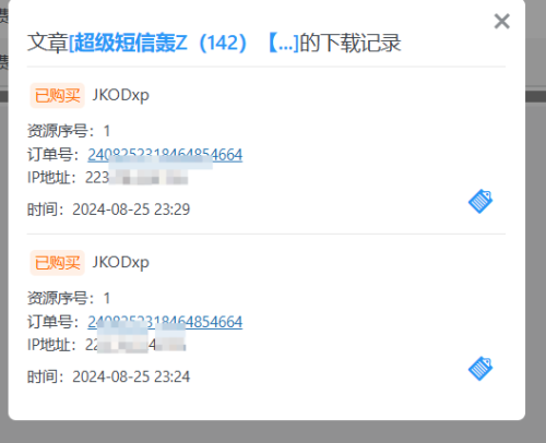 6fb37c7a73640591b0688dd1d80e4ad2