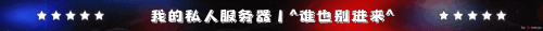 28656b276f9431452f35f22b87dcad49.gif