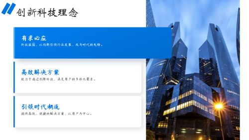 3edf7b473bfb303cb604738328f98d47.png