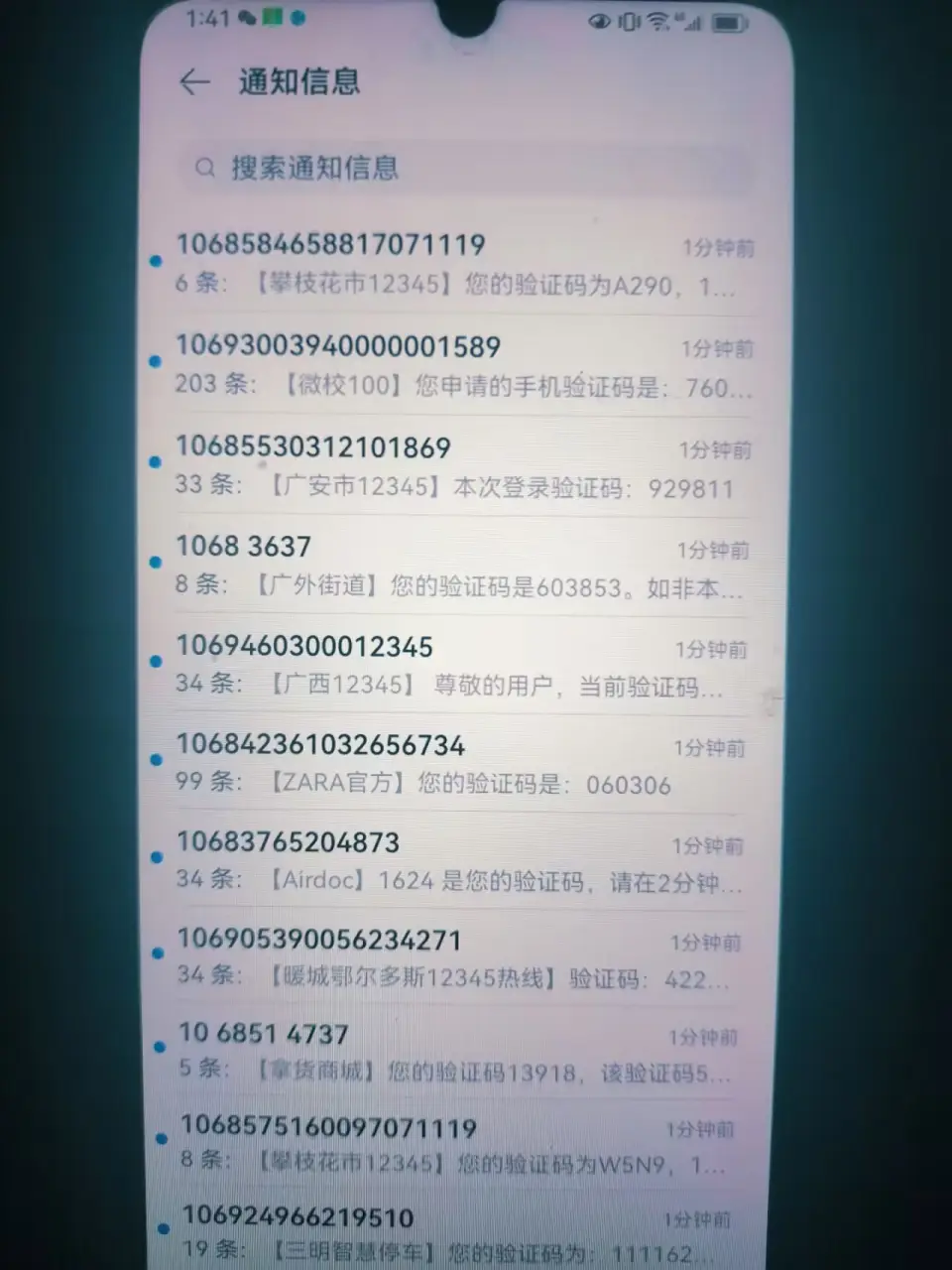 587af175884724768fc659d148ffdd3f 720