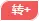 矩形 6 iPaXQQv@1x
