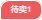 94597f46ef10717d6aa328462246a299.png