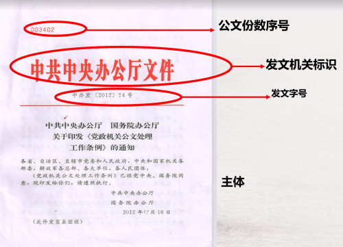69729b6f221c85819fad87ef87ab1a8b.png