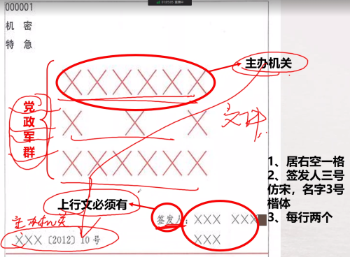7ad2791f99cee5757b4c1d5e888f1607.png