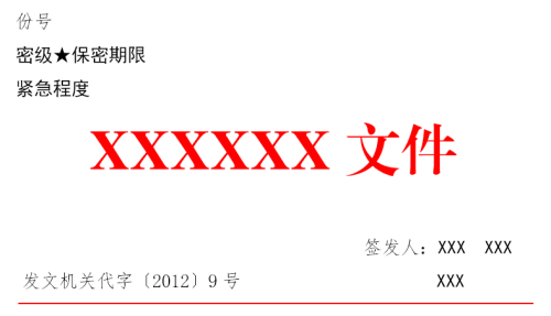 9e5ac5454d832a2773a08e27783f93c3.png
