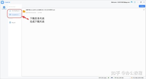 cb3a8e51cf60f68f6140cc32a6b5386d.jpg
