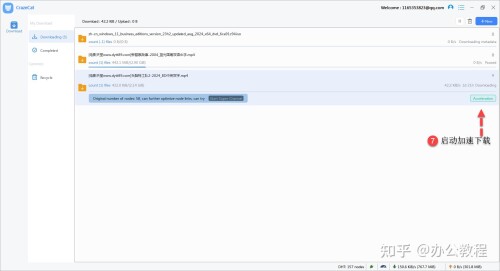 d27a2cfe26af5f2865108c009222ea22.jpg