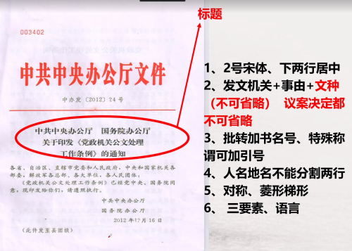 d27bd6d77ae0f80e758fd586e14a1ed4.png