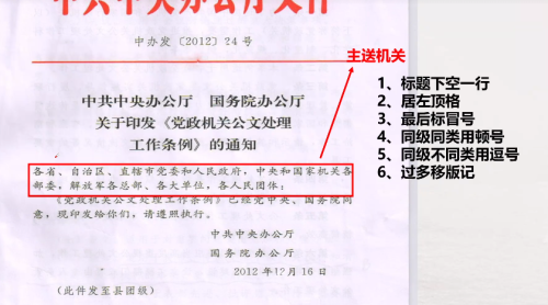 dbc301db71783ccacd72b054d1166bfc.png