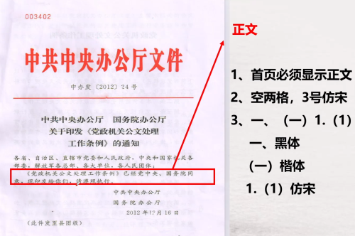 dd54c2d57c3c4bc565875698ec1d8865.png