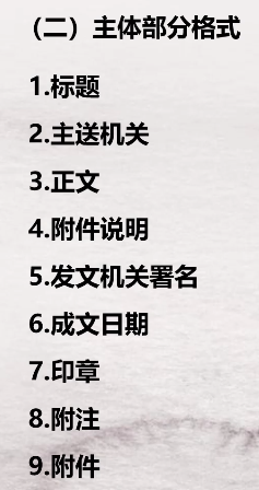 ea6026d3ea392397b95816001f2f53f0.png