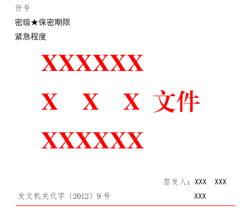 f8413951e008cb84abbc395af3eeda10.png