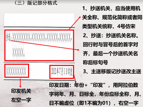 f9488df4c8c7029fdcb2cf05ad50d159.png