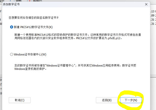 0ed337becbfd5f6e44a2106ac6e298cd.png