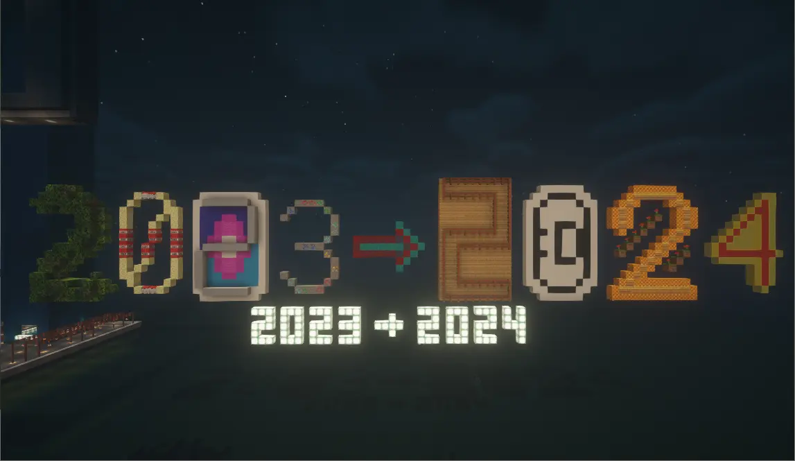 QQ截图20240101033546
