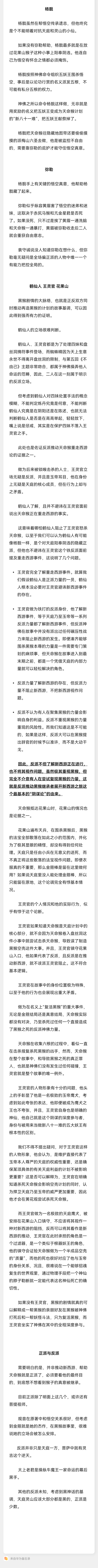 b7b6a67d38645ac55ac3206635cb57f8.png