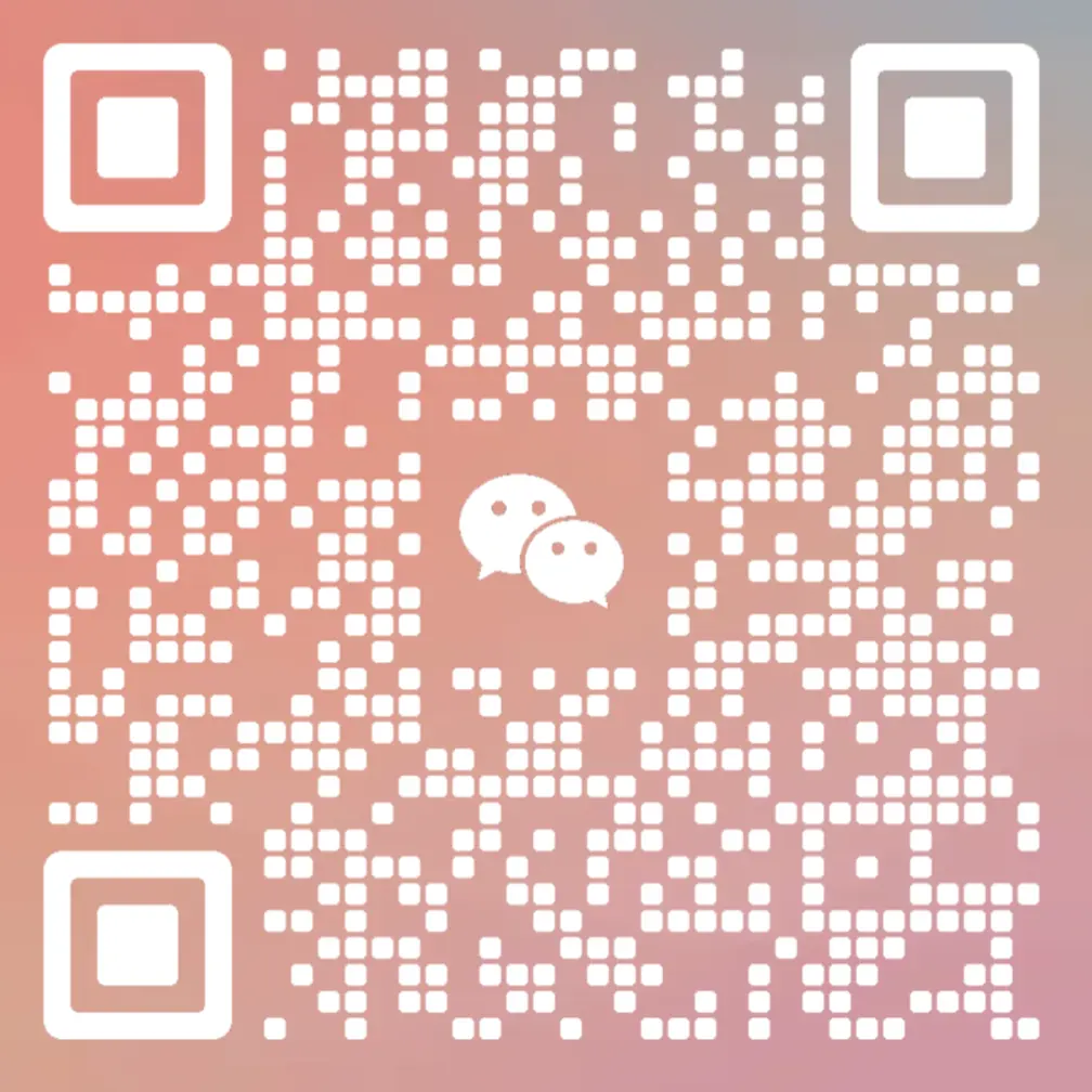 QQ图片20240901235245