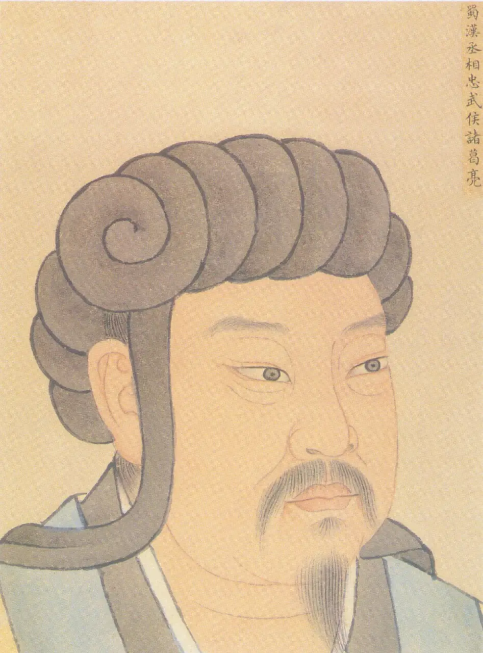 shu44