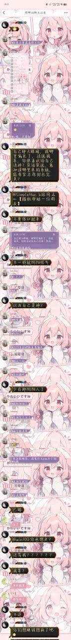1000025618