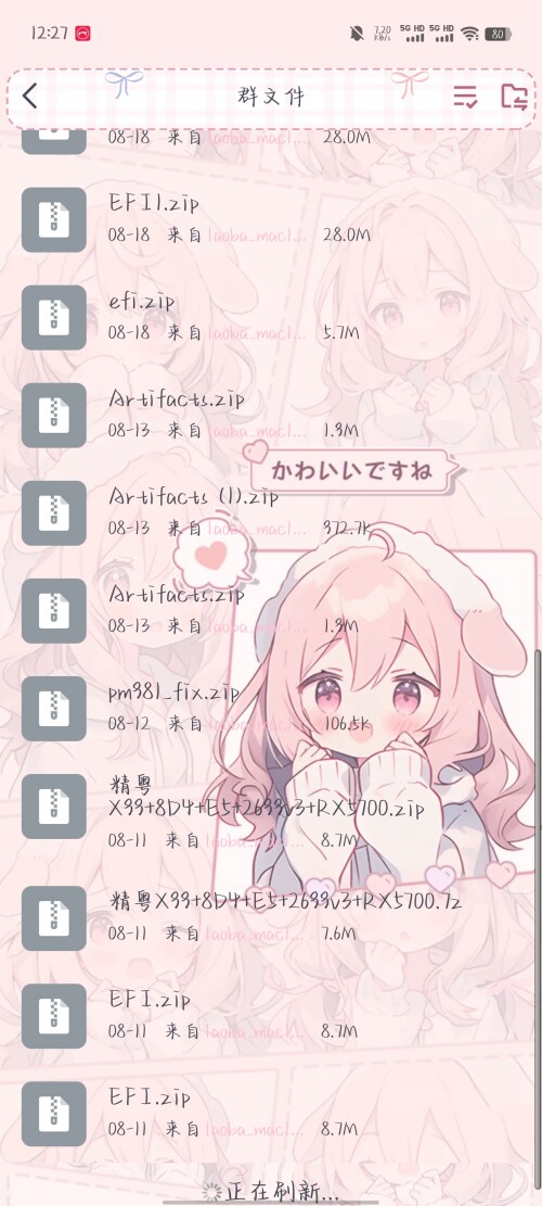 d67dacb31c53c562d747ff5c19a6b5a0.jpg