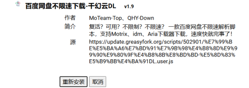 4985384072281b4321dc3258fbc527f8.png