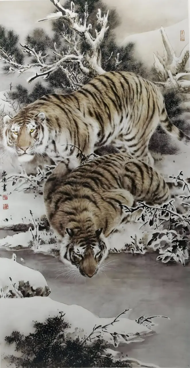 hu2