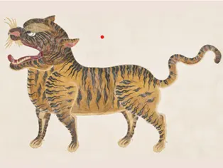 hu1
